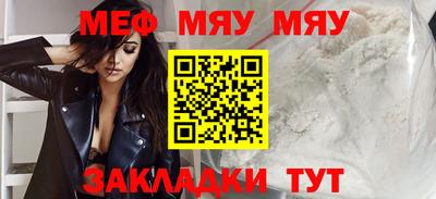 MDMA Premium VHQ Коммунар