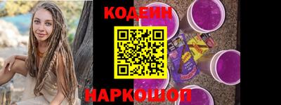 MDMA Premium VHQ Коммунар