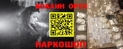 MDMA Premium VHQ Коммунар