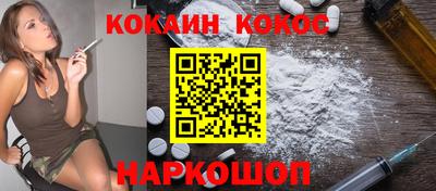 MDMA Premium VHQ Коммунар
