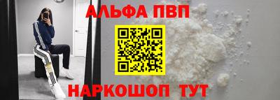 MDMA Premium VHQ Коммунар