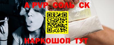 MDMA Premium VHQ Коммунар