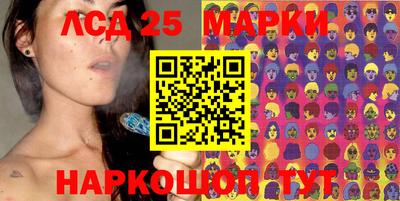 MDMA Premium VHQ Коммунар
