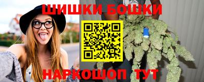 MDMA Premium VHQ Коммунар