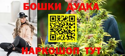 MDMA Premium VHQ Коммунар