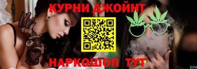 MDMA Premium VHQ Коммунар