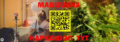 MDMA Premium VHQ Коммунар