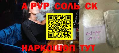 MDMA Premium VHQ Коммунар