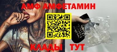 MDMA Premium VHQ Коммунар