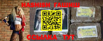 MDMA Premium VHQ Коммунар