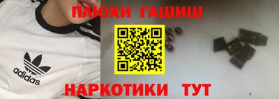 MDMA Premium VHQ Коммунар