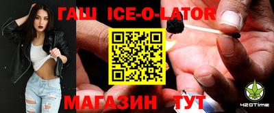 MDMA Premium VHQ Коммунар
