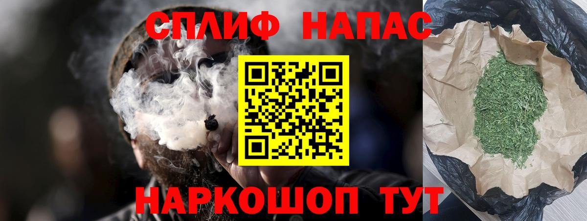 Шишки марихуана ГИДРОПОН Алатырь